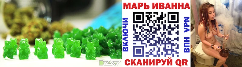 наркошоп  сайты даркнета телеграм  Canna-Cookies марихуана  Темрюк 