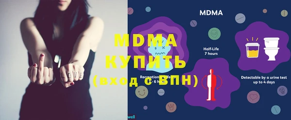тгк Алексин