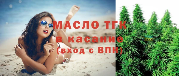 марки lsd Абинск