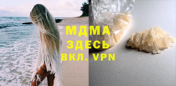 тгк Алексин