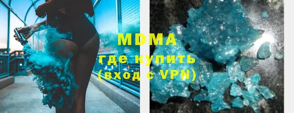 тгк Алексин