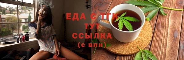 каннабис Алзамай