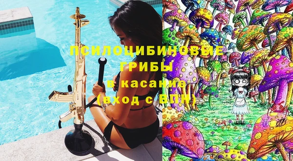 каннабис Алзамай