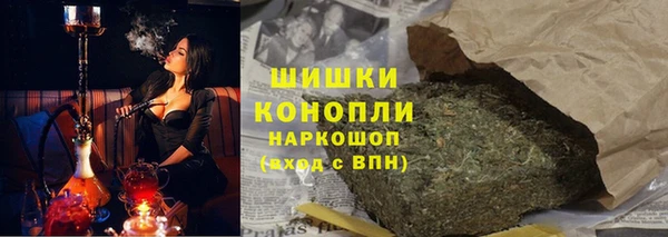 марки lsd Абинск