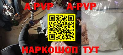 спиды Долгопрудный
