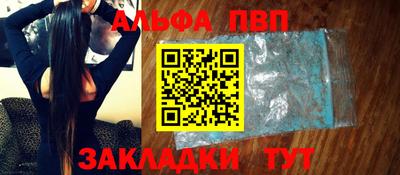 эйфоретик Дмитров