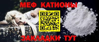 спиды Долгопрудный