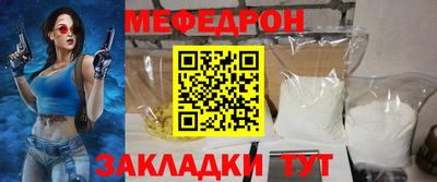 эйфоретик Дмитров