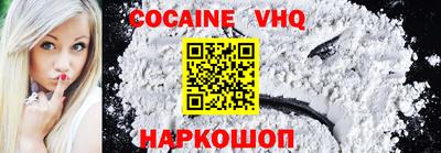 прущие крисы Добрянка