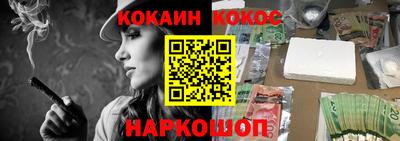 прущие крисы Добрянка