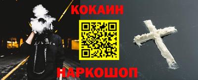 эйфоретик Дмитров