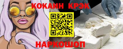 спиды Долгопрудный