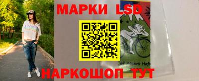 спиды Долгопрудный
