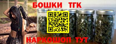 спиды Долгопрудный