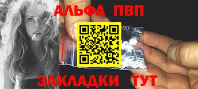 спиды Долгопрудный