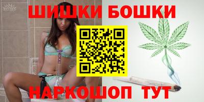 прущие крисы Добрянка