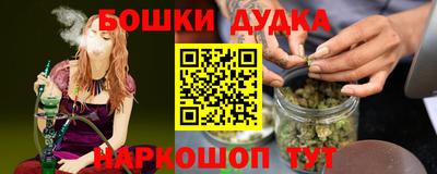 эйфоретик Дмитров