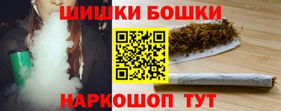 эйфоретик Дмитров