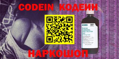 эйфоретик Дмитров