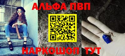 спиды Долгопрудный