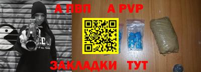 спиды Долгопрудный