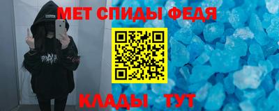 эйфоретик Дмитров