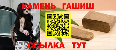 эйфоретик Дмитров