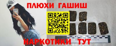 эйфоретик Дмитров