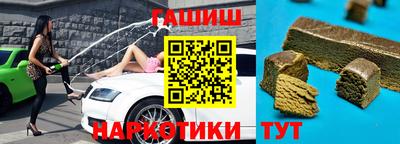 эйфоретик Дмитров