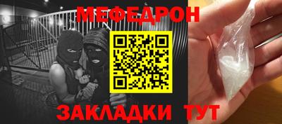 спиды Долгопрудный