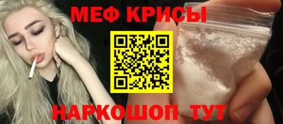 эйфоретик Дмитров