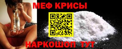 эйфоретик Дмитров