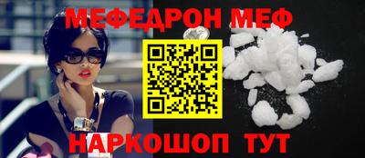 эйфоретик Дмитров