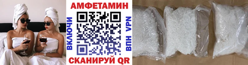 Метамфетамин пудра  сколько стоит  Темрюк 